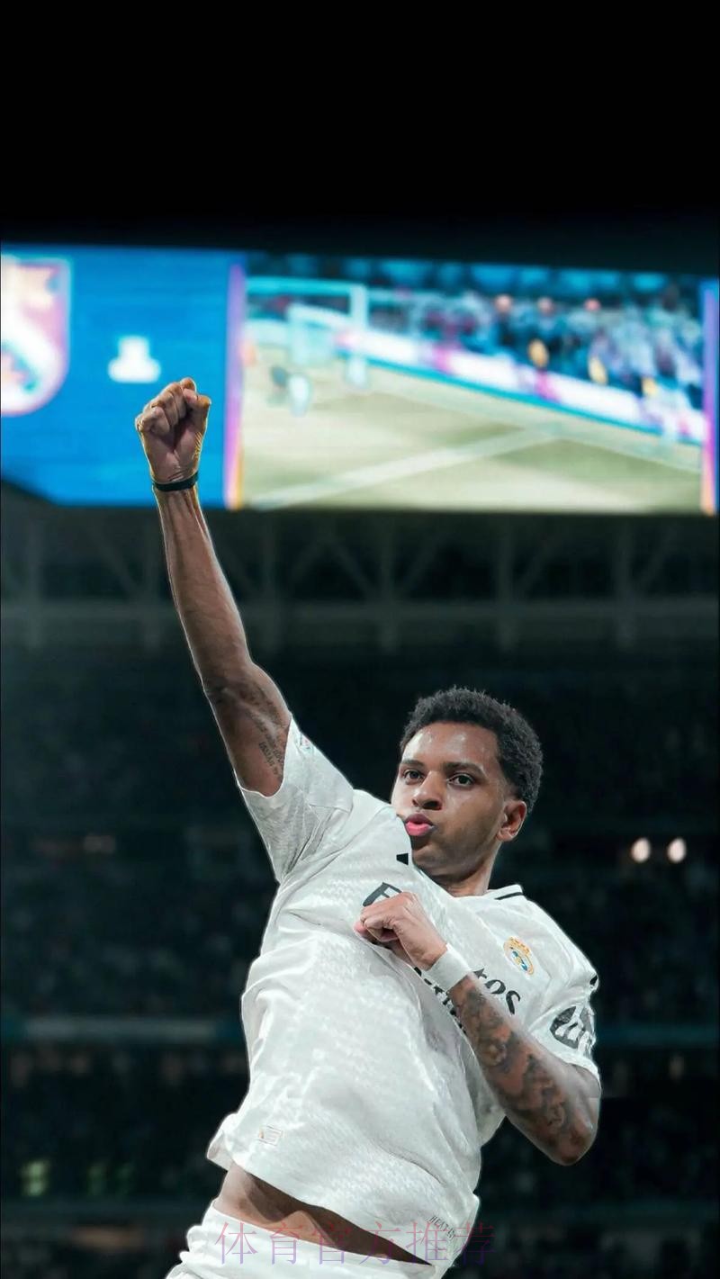 贝林厄姆:我不在乎踢什么位置 姆巴佩是球场领袖